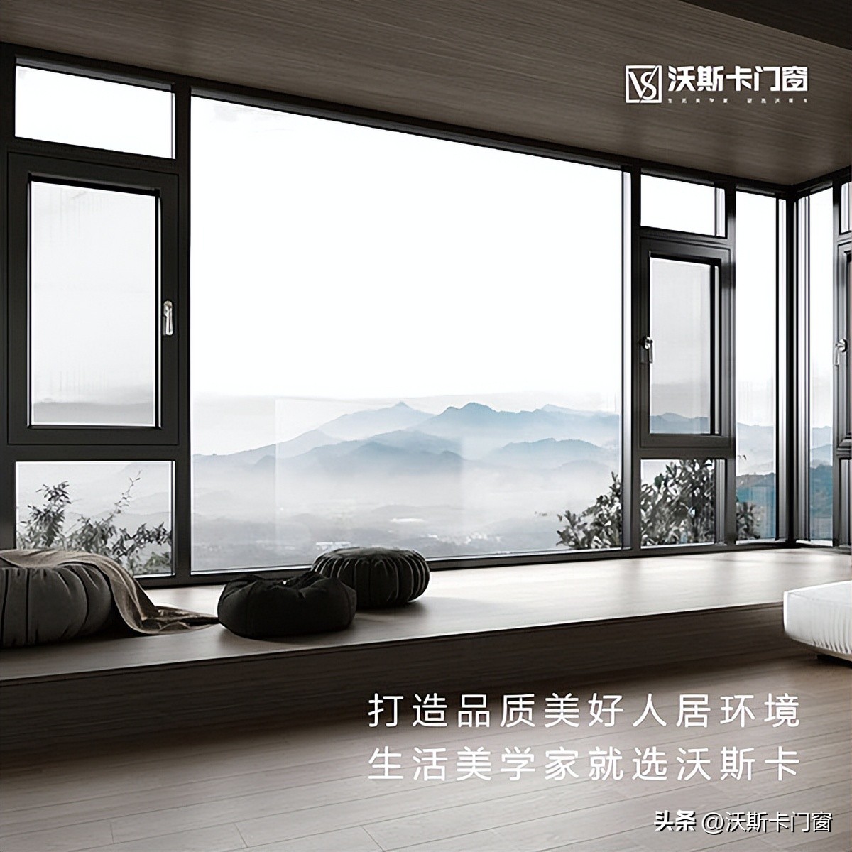 窗户装lowe玻璃后悔了,怎么换玻璃门窗的玻璃