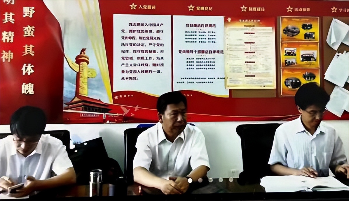 金普新区青训,金普新区足球培训会议