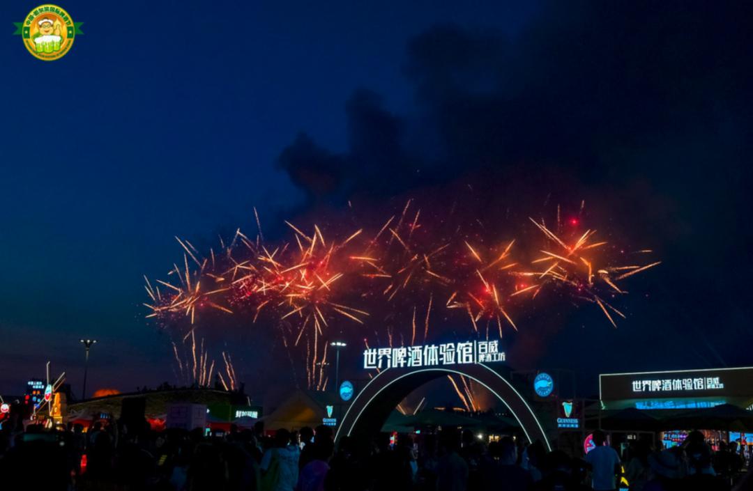 哈尔滨2023年国际啤酒节攻略,第二十一届中国哈尔滨国际啤酒节