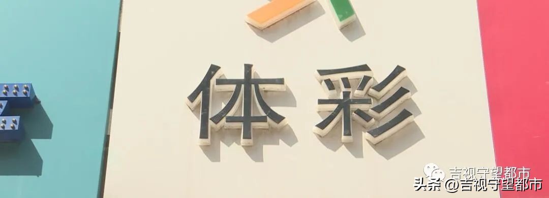 宁波彩民中大乐透2725万元,大乐透彩民喜中6亿的票