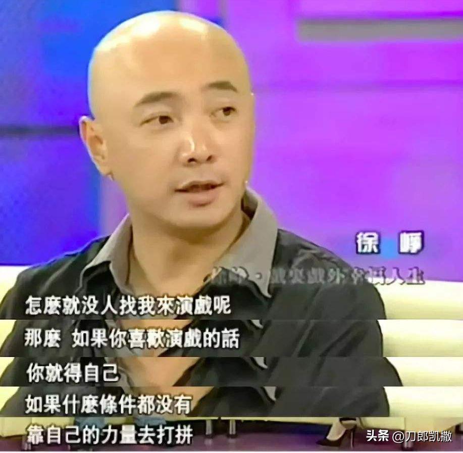 十三位“油腻”男星：有人“神油附体”，有人“肥而不腻”