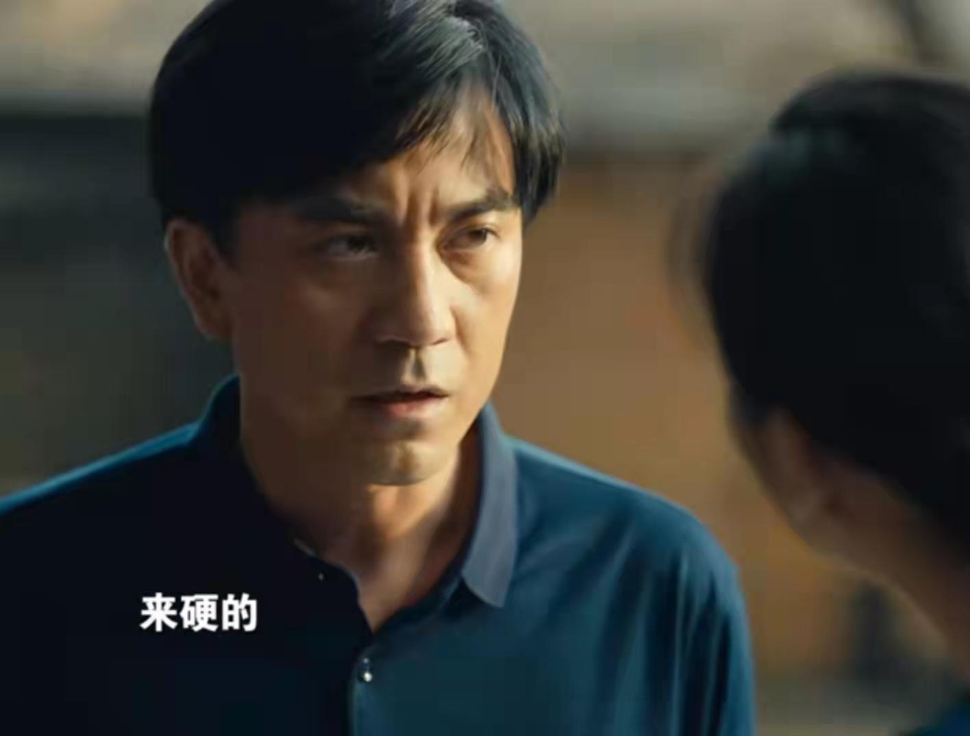 人世间德宝知道秉义胃癌吗,人世间德宝举报周秉义怎么处理的