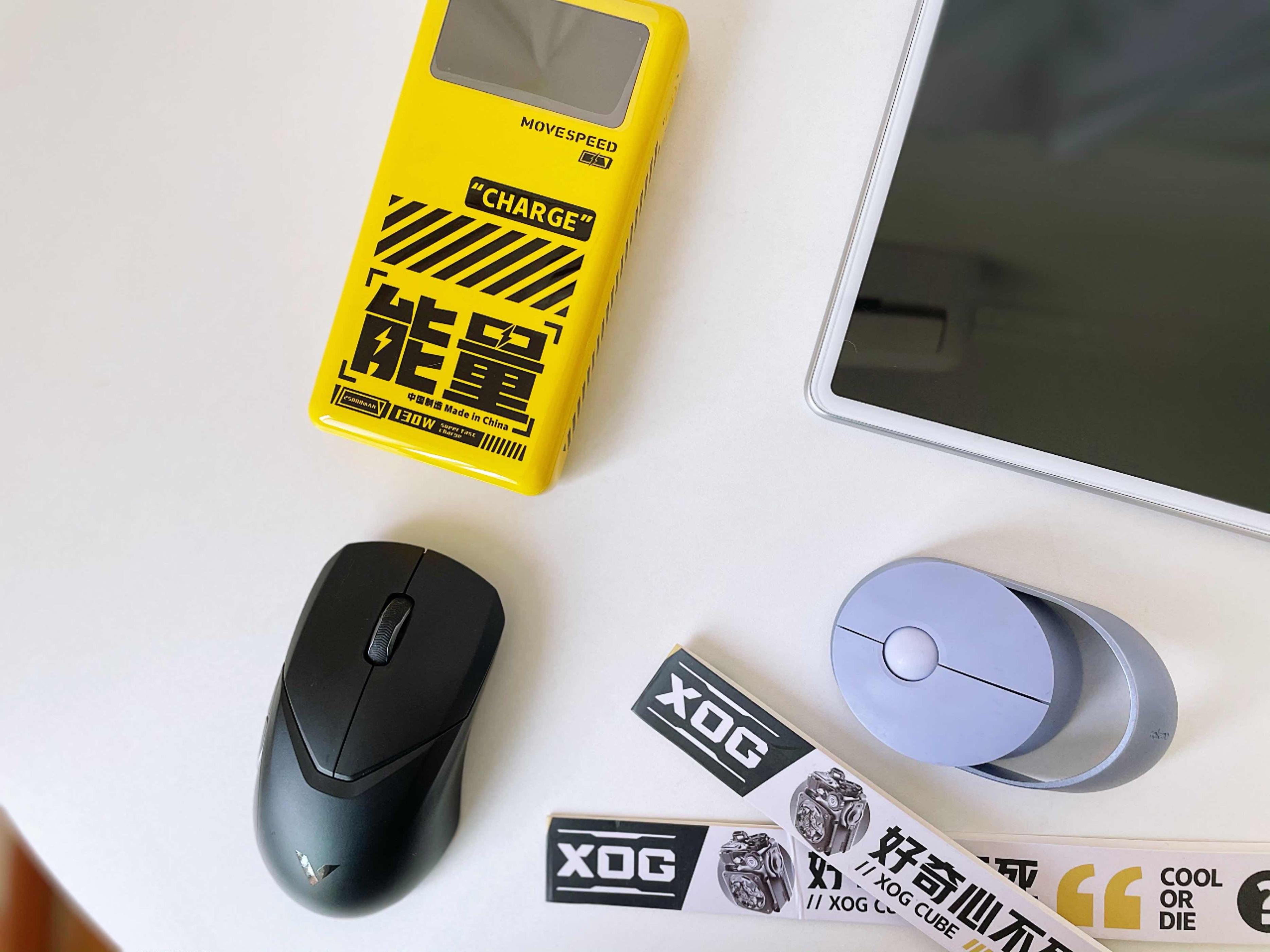 笔记本电脑圆头充电宝移动电源,性价比高的40w快充移动电源