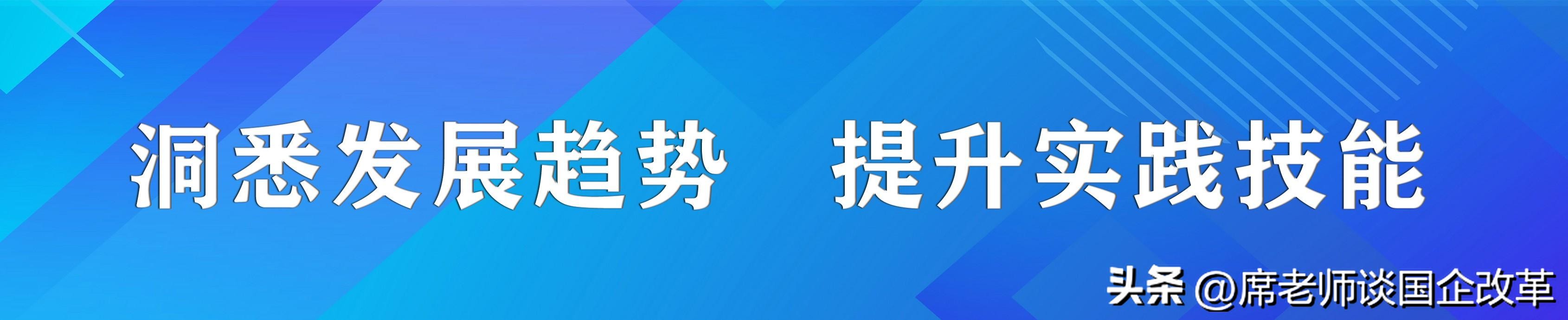 城投公司如何重组,城投企业面临的困境与转型的方法
