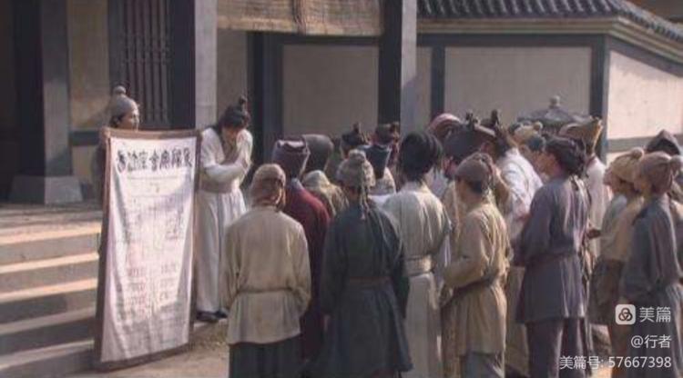 隋唐英雄传隋唐风云,隋唐英雄在线看完整版