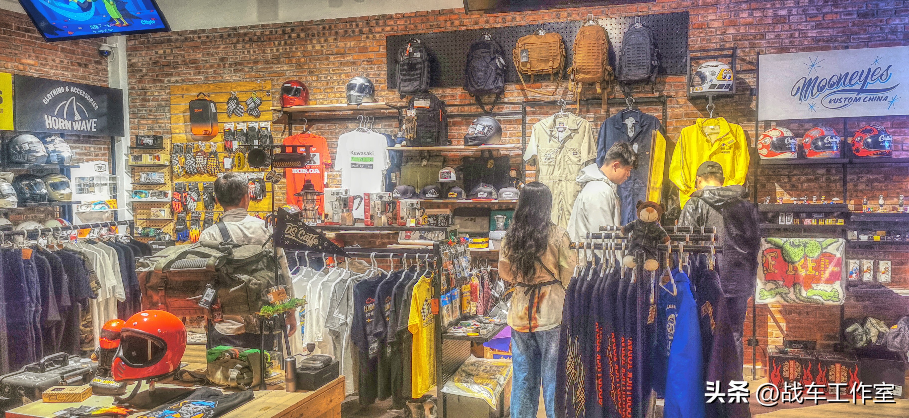 chopper报价,chopper哪款好用