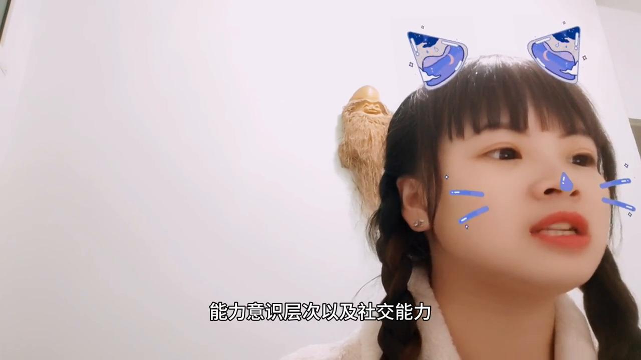 如何判断男生是不是潜力股,如何判断一个男的是潜力股