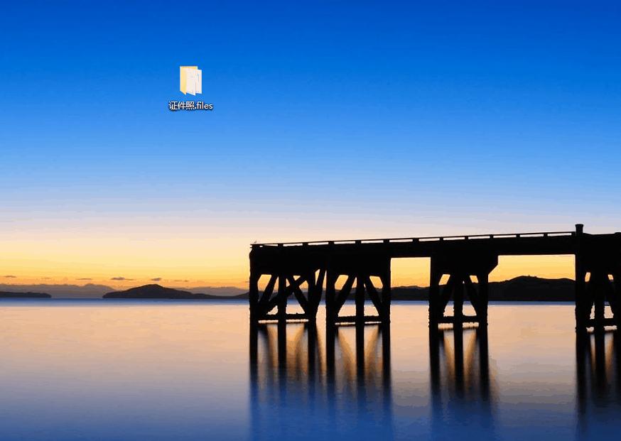 证件照换底色免费word,2003word文档证件照换底色