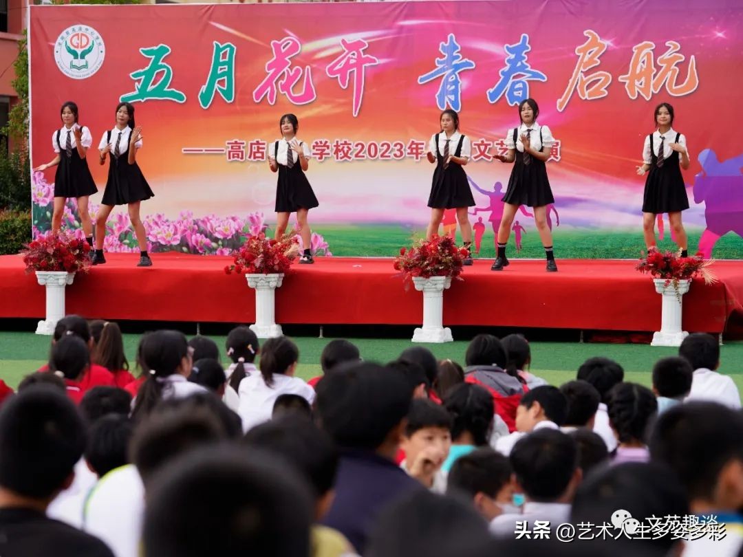 闈掓槬缁芥斁姊︽兂璧疯埅鍙よ瘲,灞曞皯骞撮閲囦负姊︽兂璧疯埅鍐呭