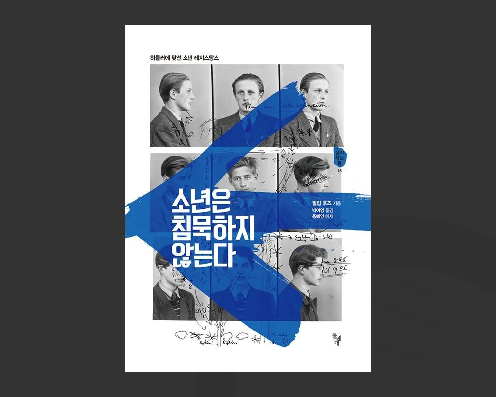 韩系海报设计,中日文化海报设计