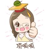 人保互联网重大疾病保险是什么,人保寿险无忧重大疾病保险详解