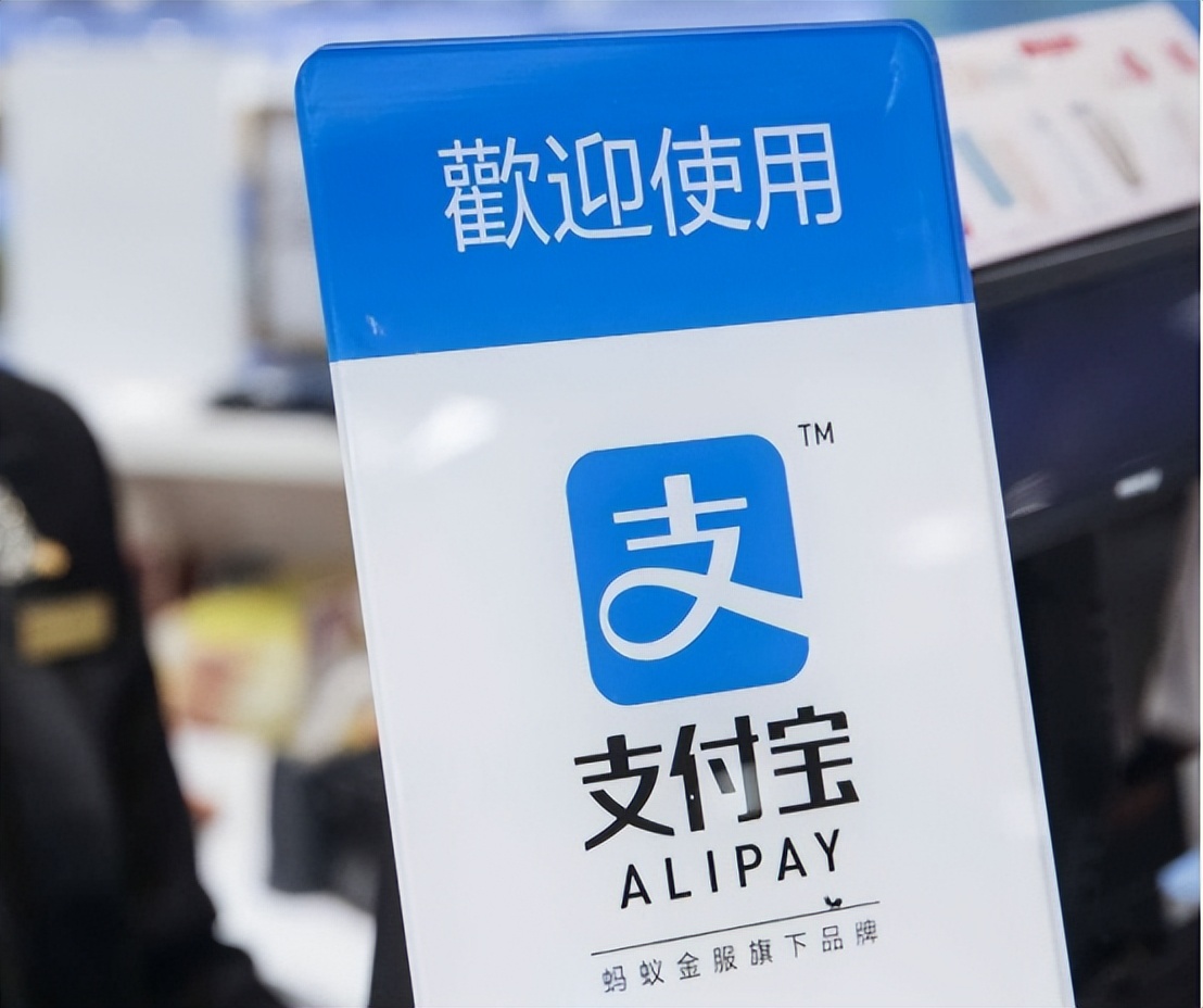 花呗拖欠3000亿不还有什么后果,欠花呗欠了几年应该没事