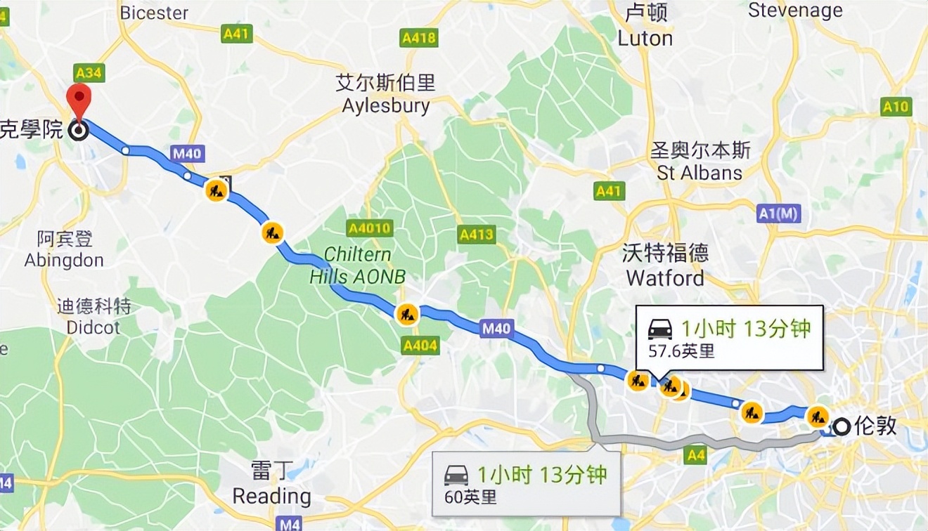 “当代孟母”梦中情校！英式House，英国德欧中学牛剑G5拿手软