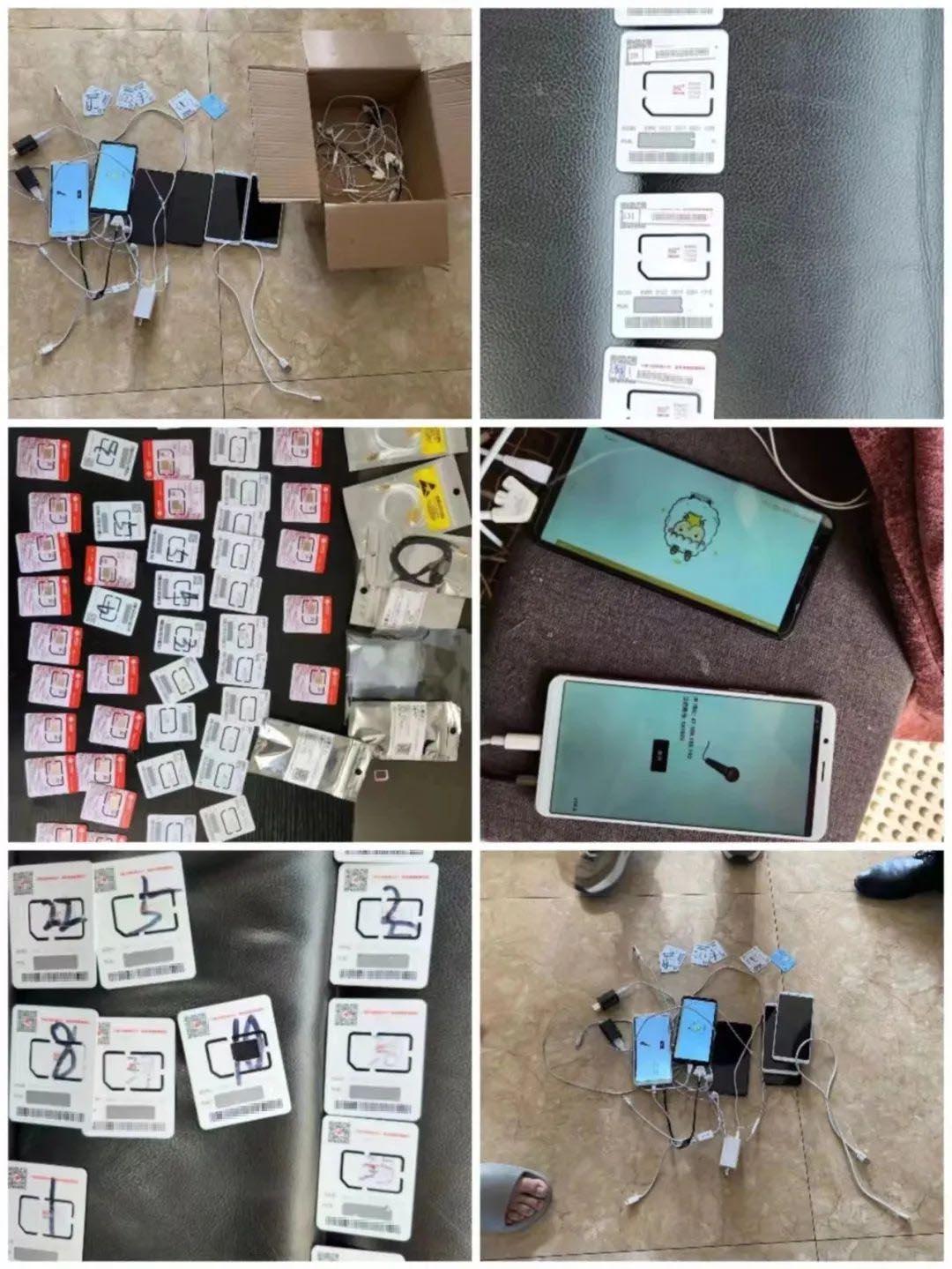 山东全面反诈全民在行动,山东全民反诈