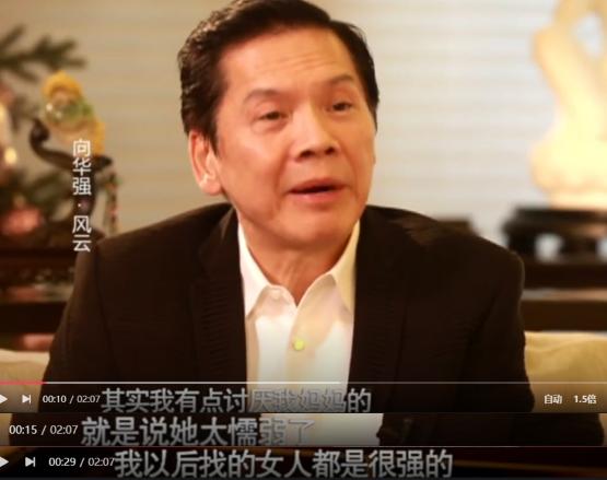 豪横富二代遇上拜金女彩礼50万,豪横富二代遇上拜金女50万彩礼