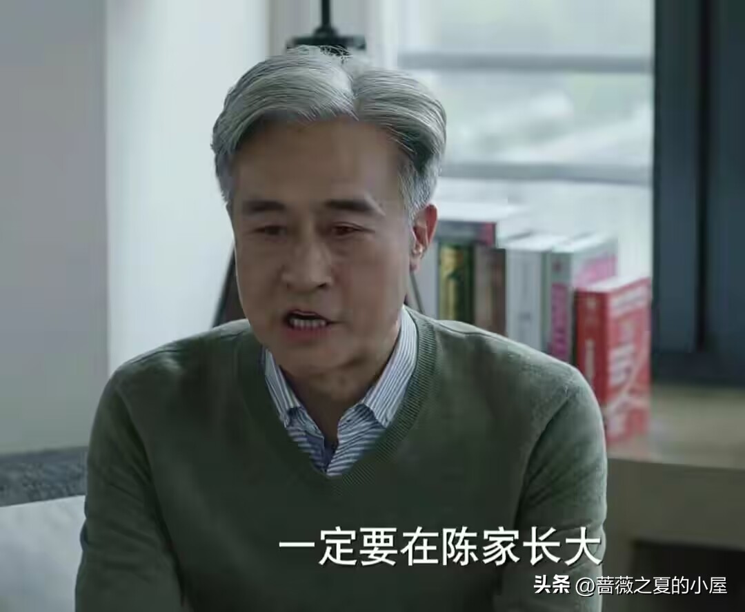 我的前半生陈俊生看清凌玲真面目,我的前半生陈俊生和凌玲怎么样了