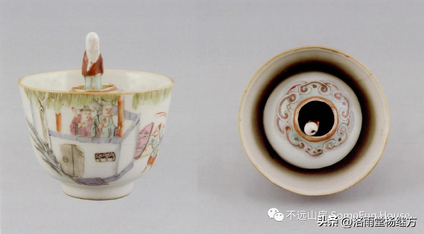 从“升仙杯”到“平心碗”