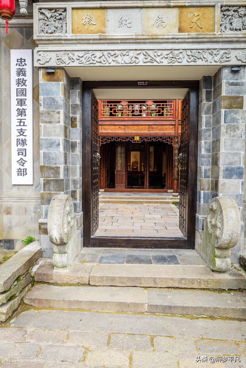 沙家浜风景区（江苏常熟市5A）