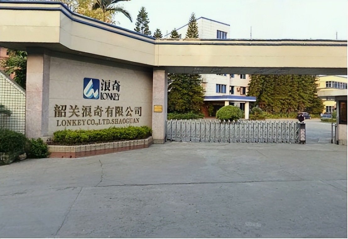 广州浪奇破产方案,广州浪奇董事长判刑