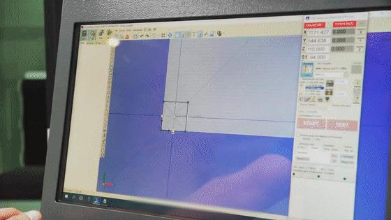 佛山商道|“新技术、新领域、新商业模式”，广特集团立志“让世界更节能”