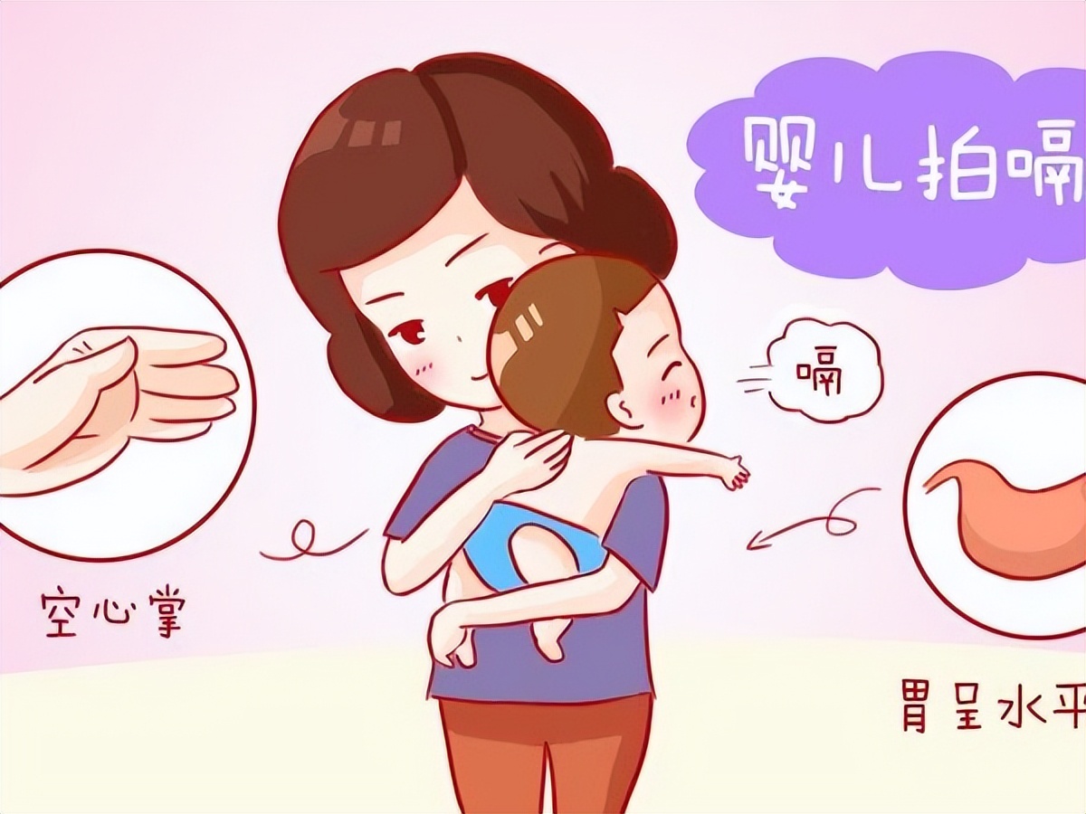 【豫健科普】宝妈看过来：孩子吐了该怎么办？