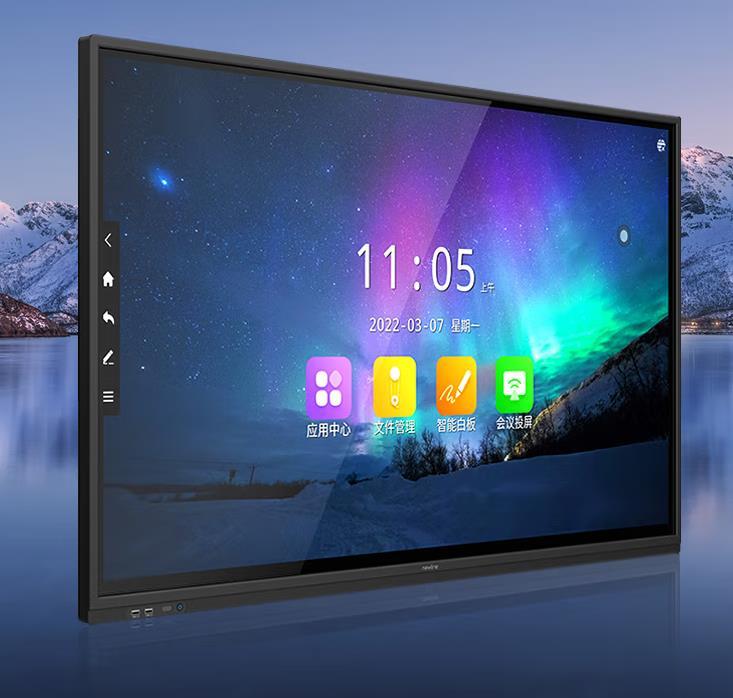 谷点星平板2023最新款测评,全国各尺寸会议平板哪个品牌好