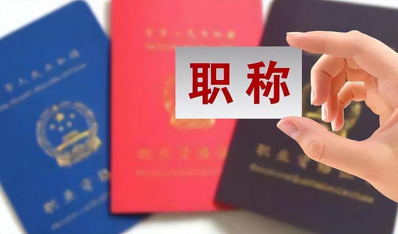 学历档案和身份证年龄不一样,学历认证身份证和年龄不一致