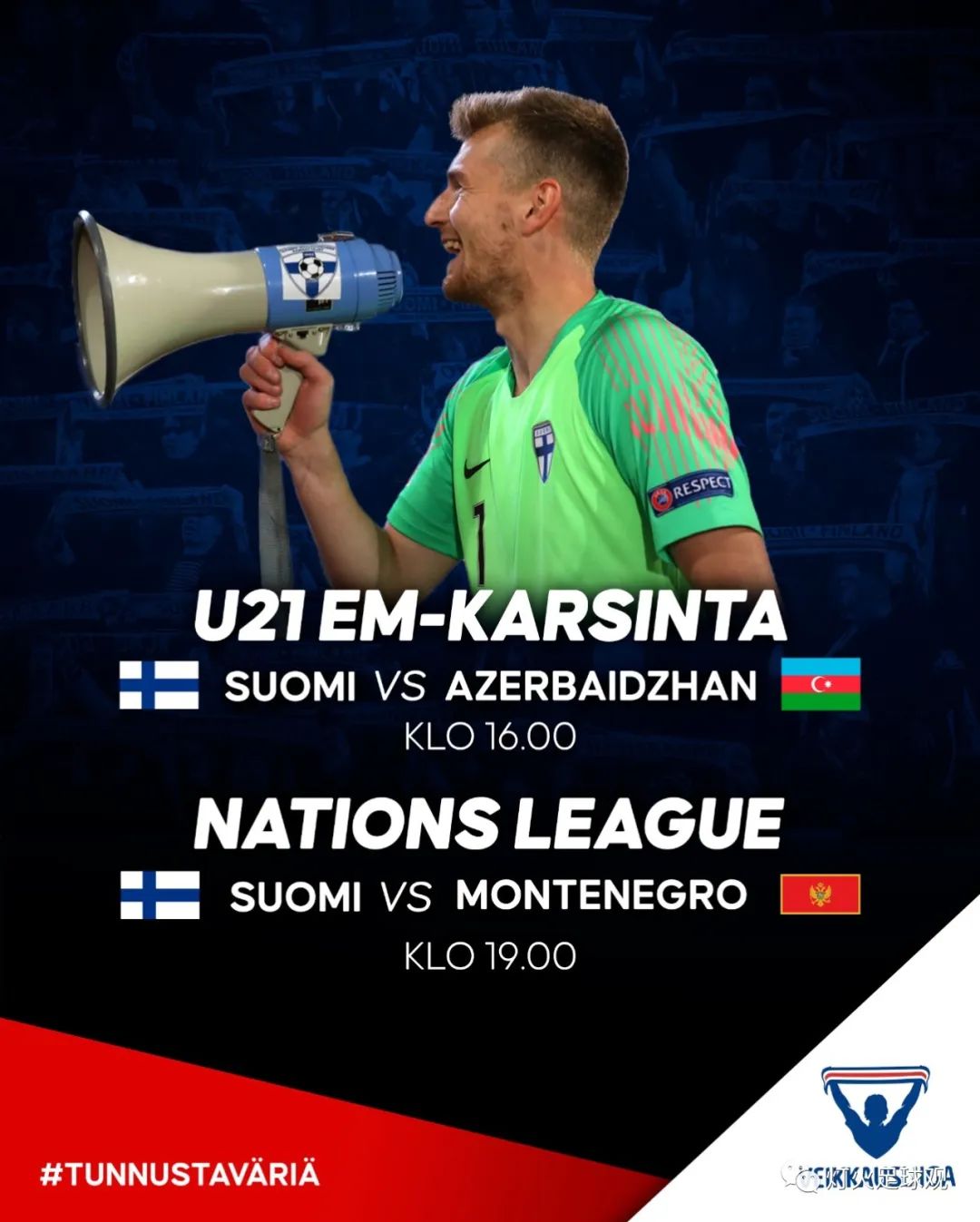 芬兰vs黑山进几球,芬兰黑山比分