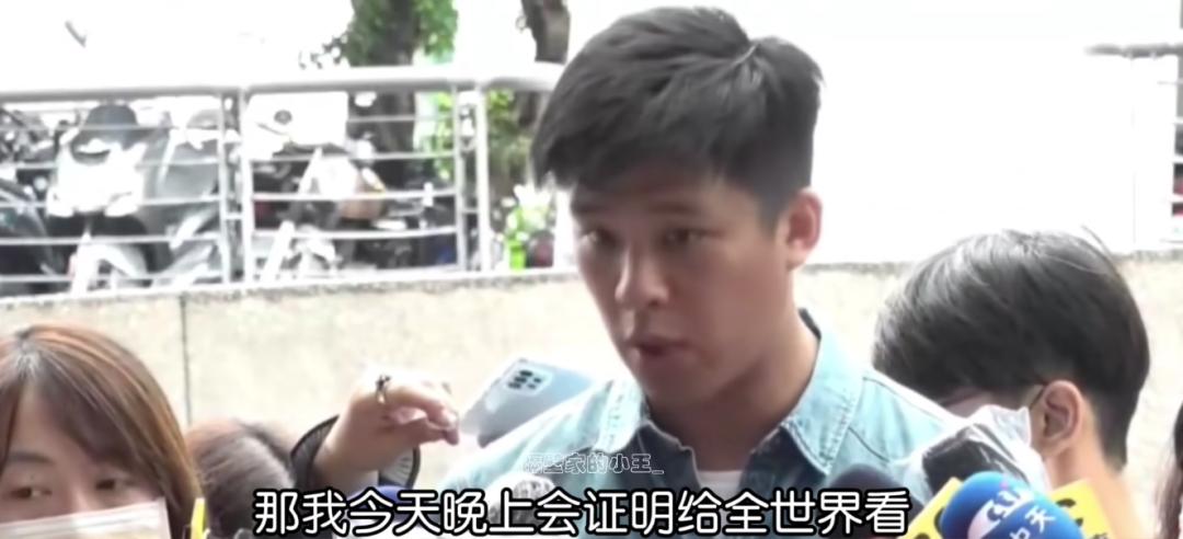 名利场||失控的小汪和他身边的女人们……