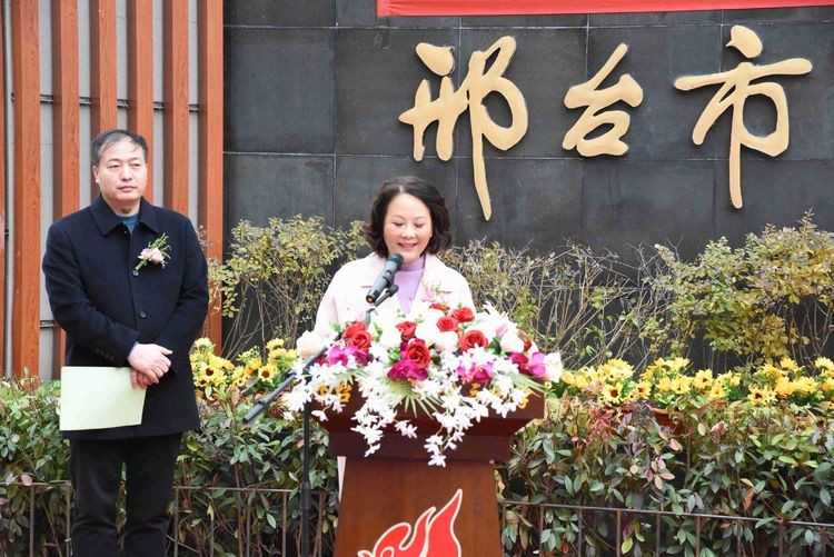 “自主科学”教学示范基地揭牌仪式在邢台市第二十三中学隆重举行