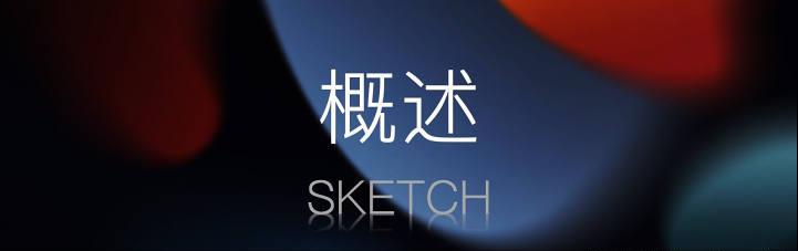 ipad第八代值得入手,ipad第八代测评