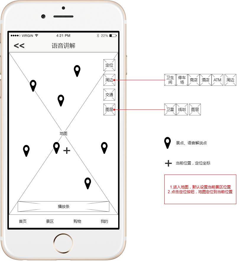 元宇宙购物体验视频,元宇宙购物体验