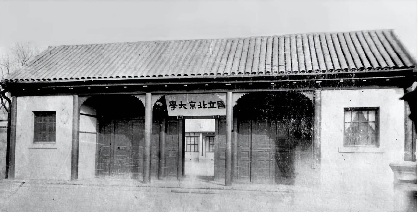 the世界大学排名2023,the世界大学最新排名