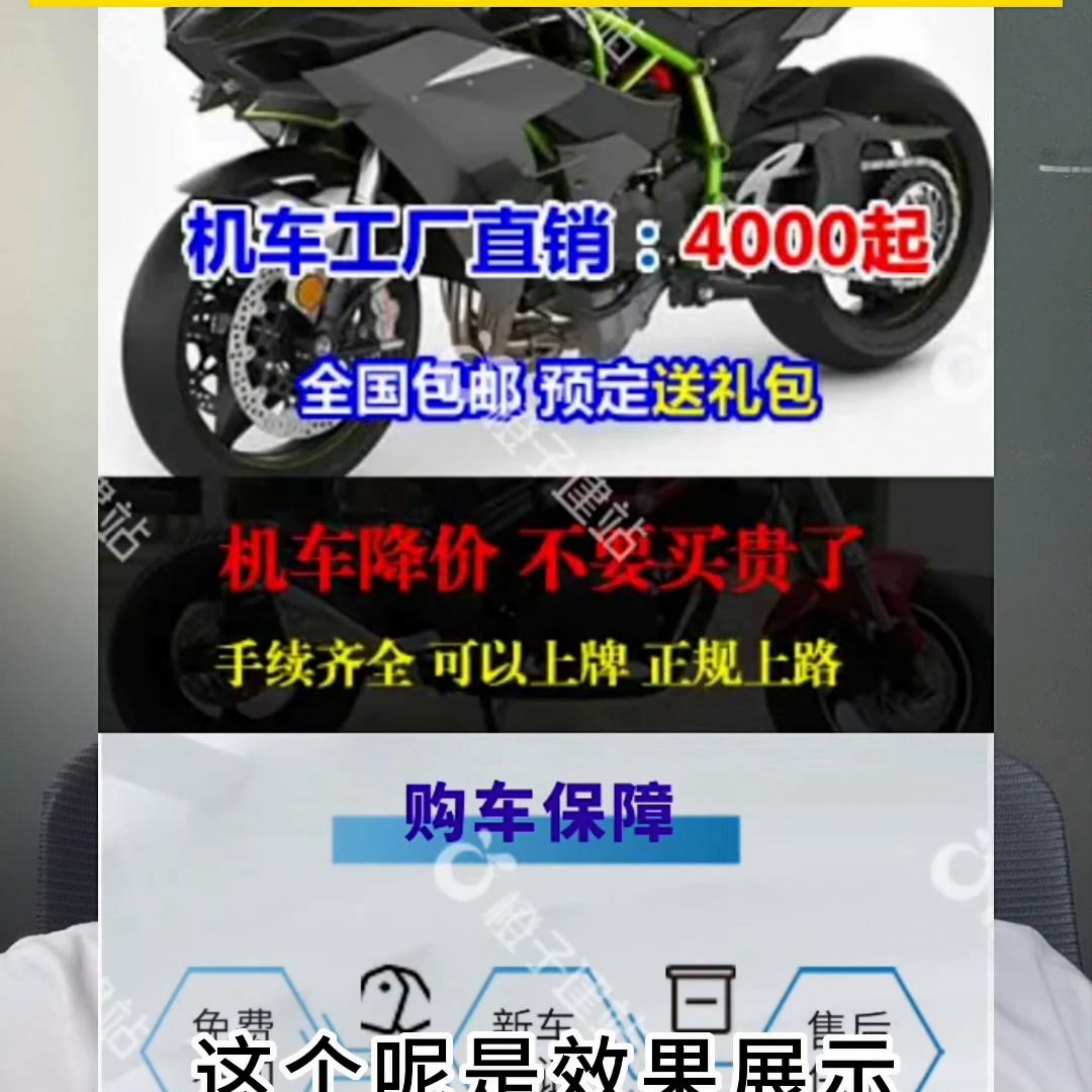 抖音广告跳转到淘宝页面怎么做,信息流广告怎么连接抖音企业号