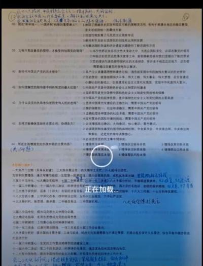 华为mate30pro隐藏十大功能设置,华为手机隐藏十个最实用的功能