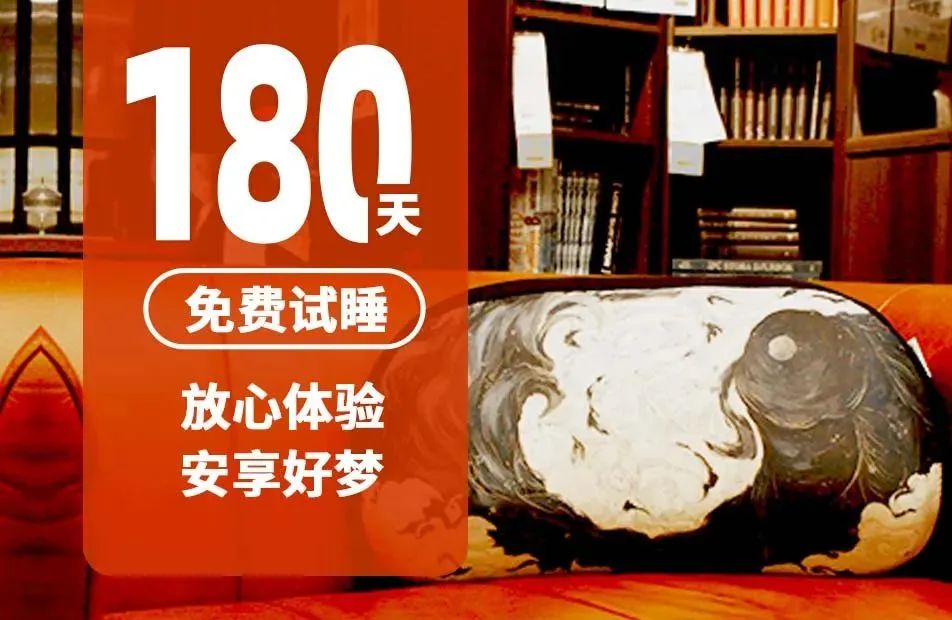 极刻入眠枕头,极刻智梦枕头测评