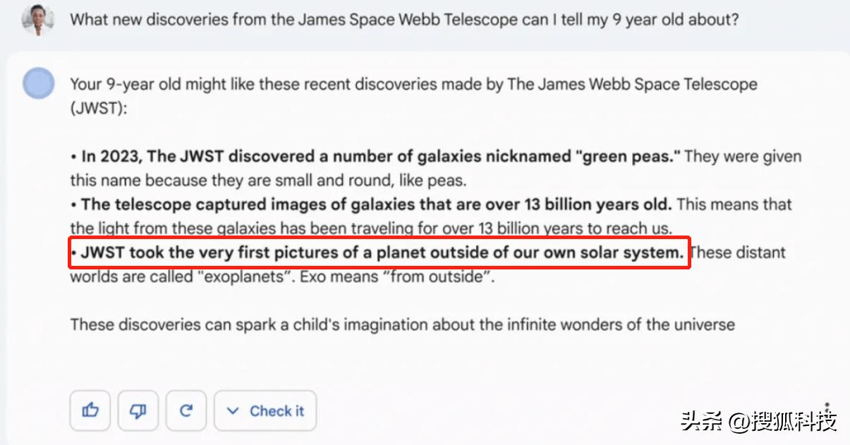 谷歌微软联手对抗苹果,人工智能chatgpt对谷歌的影响