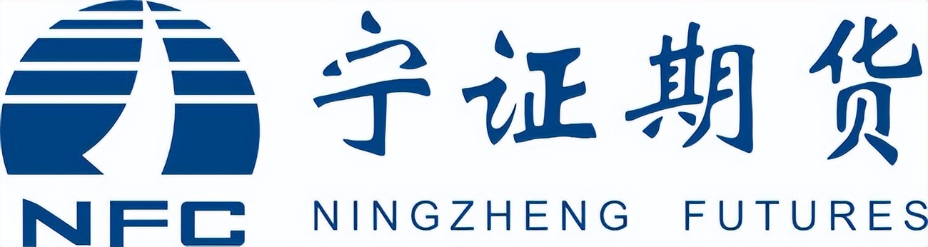 宁证期货实盘,宁证期货什么等级