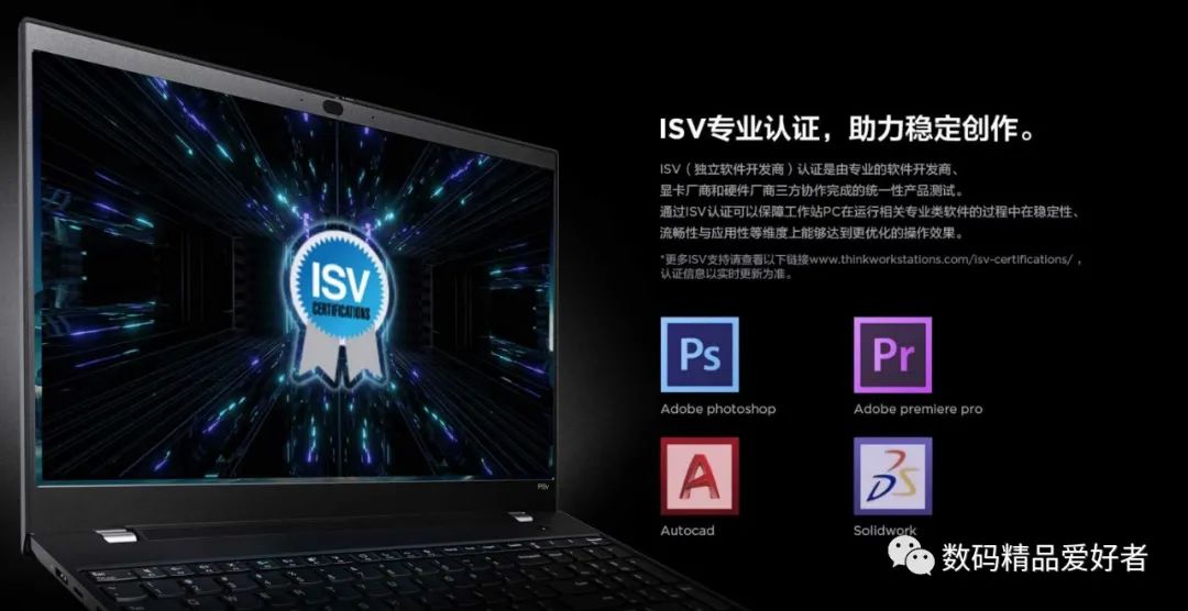 thinkpad大屏幕商务本哪款好,thinkpad商务本颜值轻薄性能最好