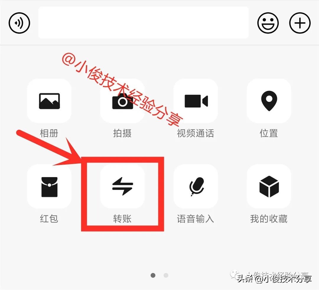把你的微信全部删除还能找到吗,把你的微信删除怎样才能找到