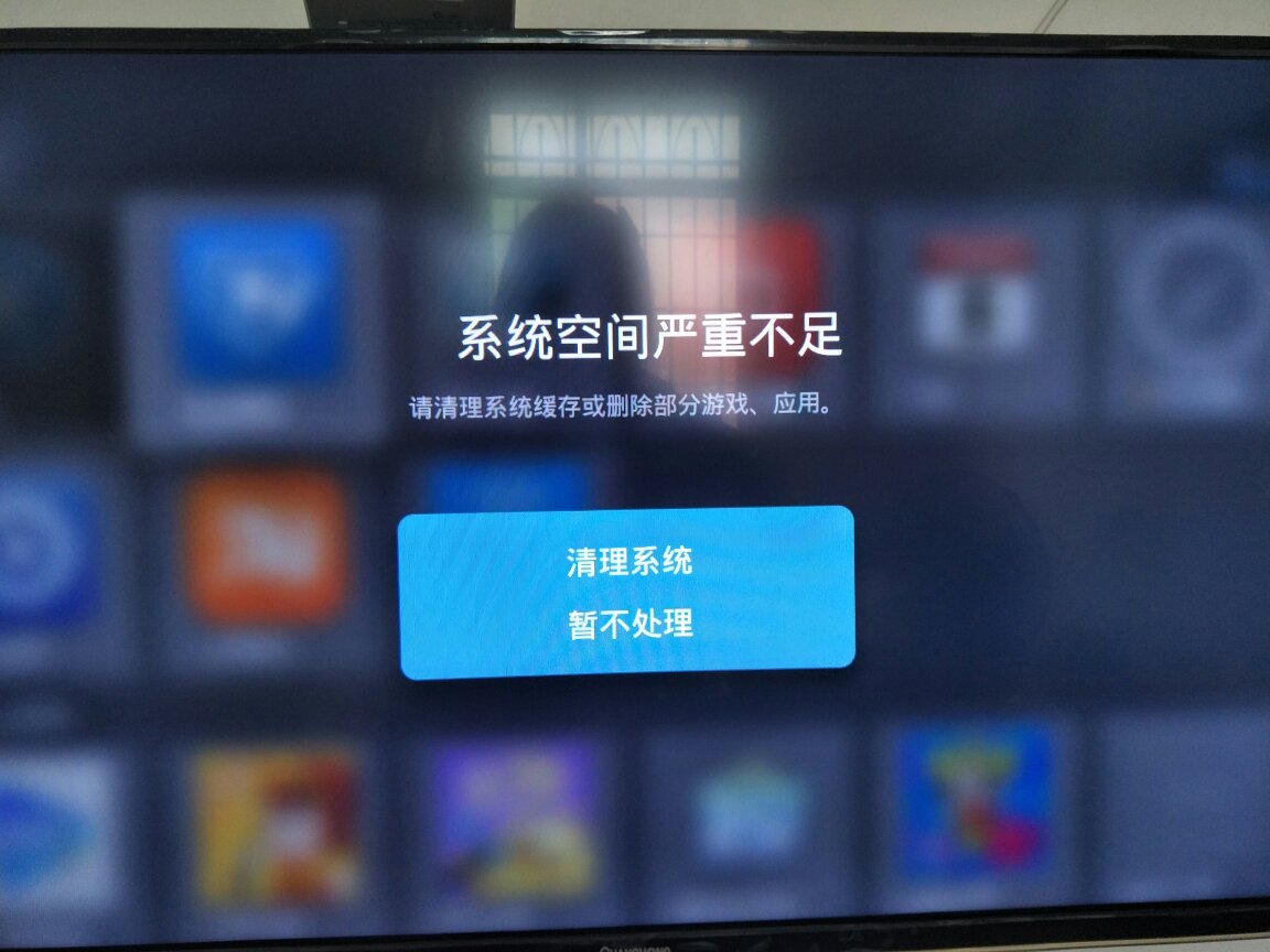 电视机用了几年变卡了怎么办,智能电视变卡怎么办