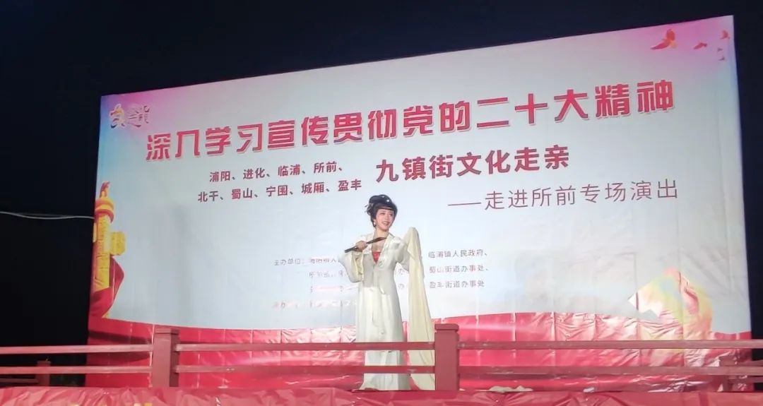 奋进新征程礼堂大学习|杭州各文化礼堂掀起学习*党**的二十大精神热潮⑦