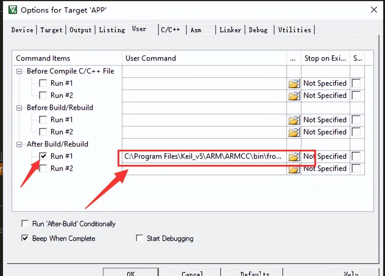 stm32鏅鸿兘灏忚溅ota鍔熻兘婕旂ず,stm32ota