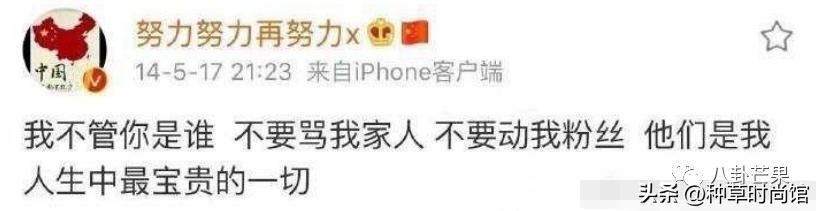 男人帮哥哥惊讶张艺兴粉丝,张艺兴被粉丝调戏惊呆