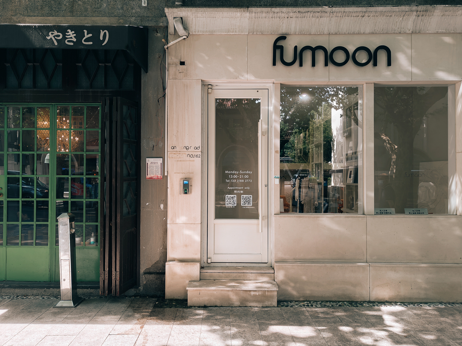 gt5真我开启快充,真我gt5深度测评续航