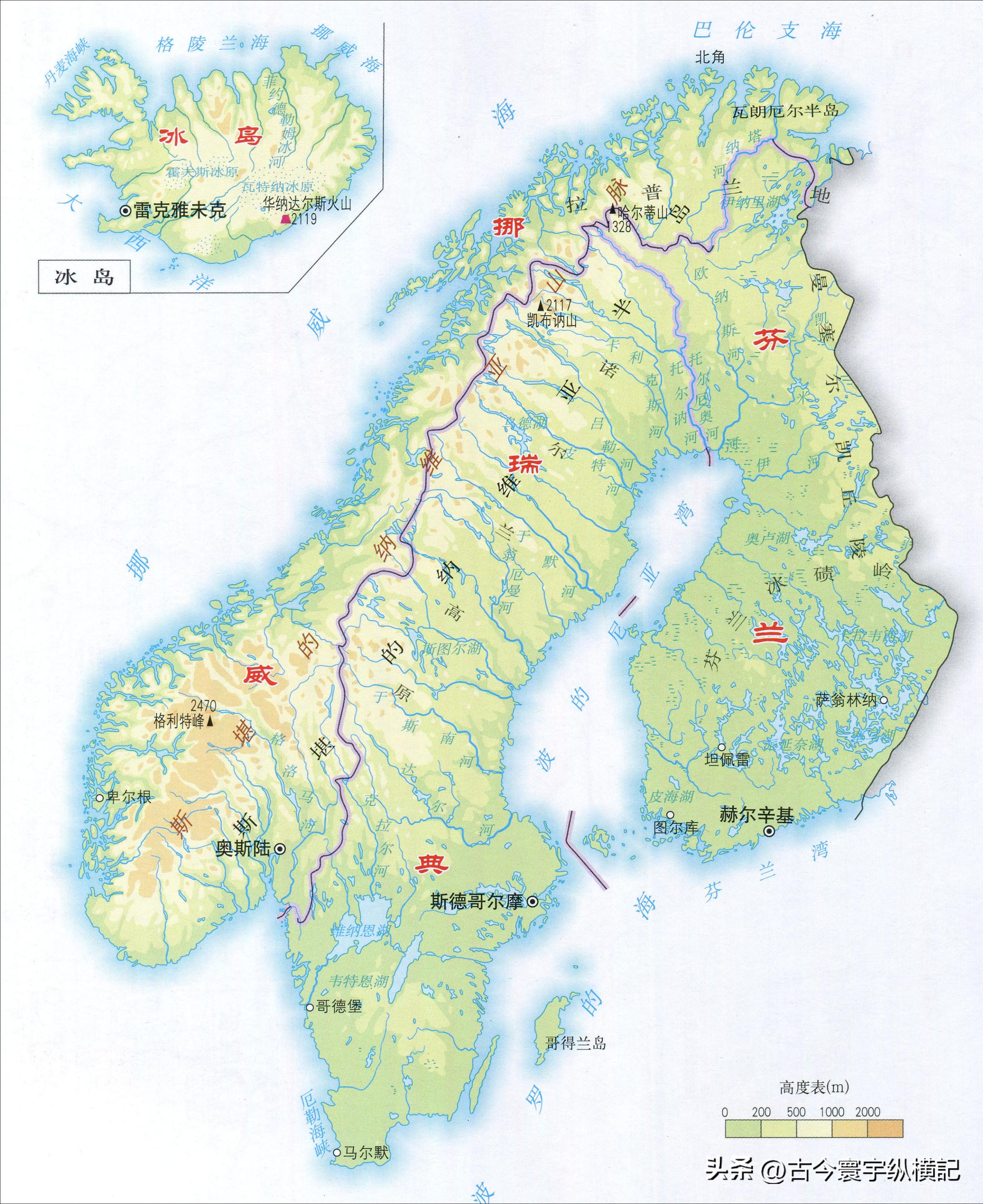 欧洲各国地图演变,欧洲各国联赛排名