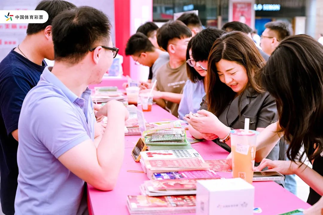 遇见爱，更精彩——绍兴体彩520青春浙江，温暖有光主题嘉年华燃情开幕