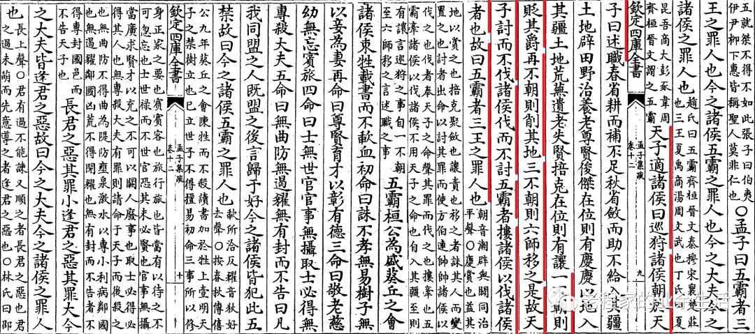 大年初一的习俗禁忌是迷信吗,初一吃什么大年初一传统习俗