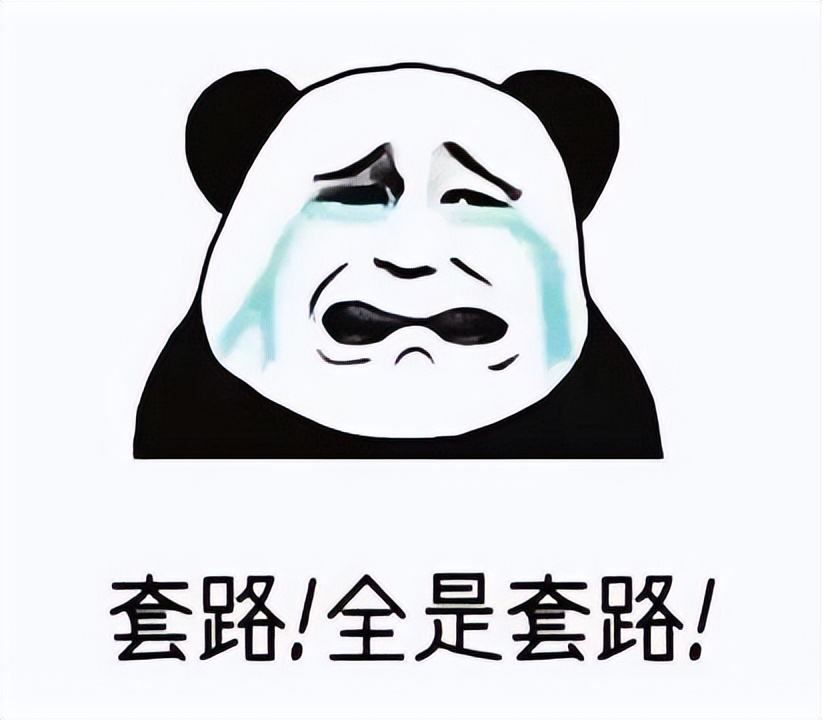 假的美国签证,美国签证资料作假被发现了