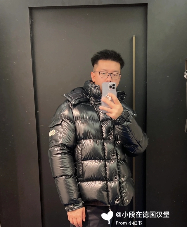 蒙口官方长款羽绒服2023新款,蒙口羽绒服加厚外套